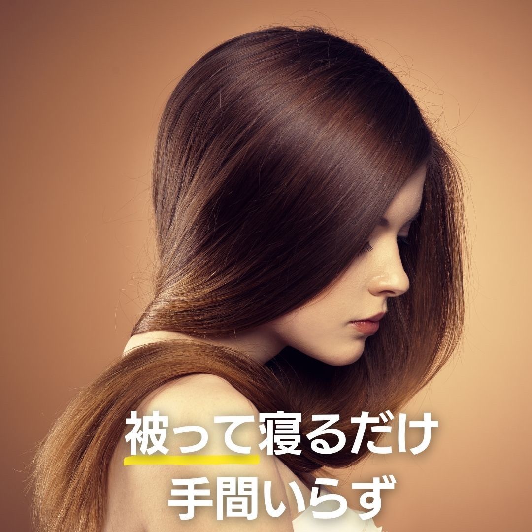 【レッド】睡眠用 ニット帽風 ナイトキャップ コットンポリエステル 選べる6カラー ヘアキャップ 髪 包み 巻き 上部 お手入れ sleep _画像3