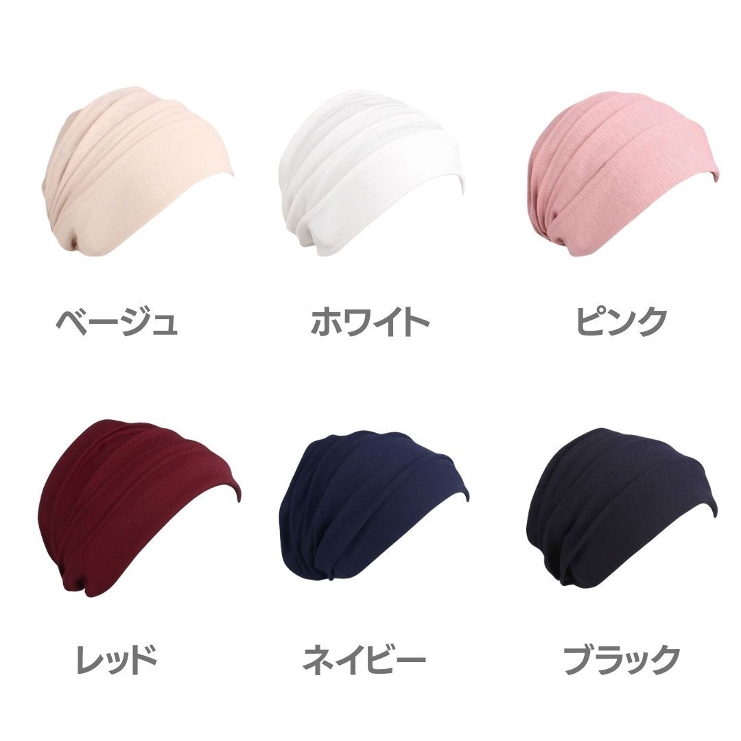 【レッド】睡眠用 ニット帽風 ナイトキャップ コットンポリエステル 選べる6カラー ヘアキャップ 髪 包み 巻き 上部 お手入れ sleep _画像6