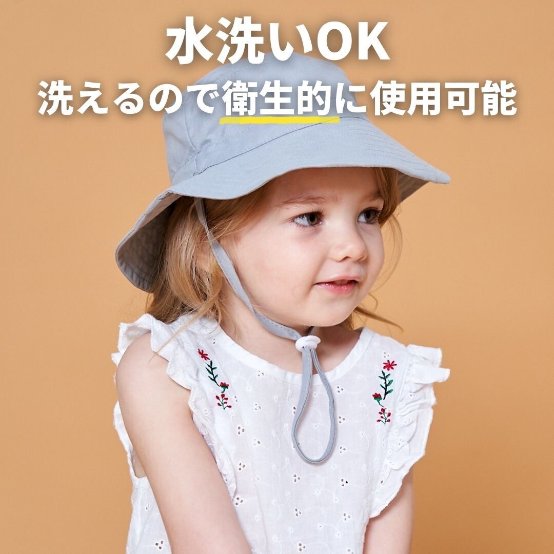 【S】【ネイビー】帽子 ツバ広帽子 子ども用 キッズ あご紐調整 選べる8カラー 2サイズ UPF50+ 紐付き 公園 帽 かわいい 韓国ファッション_画像7