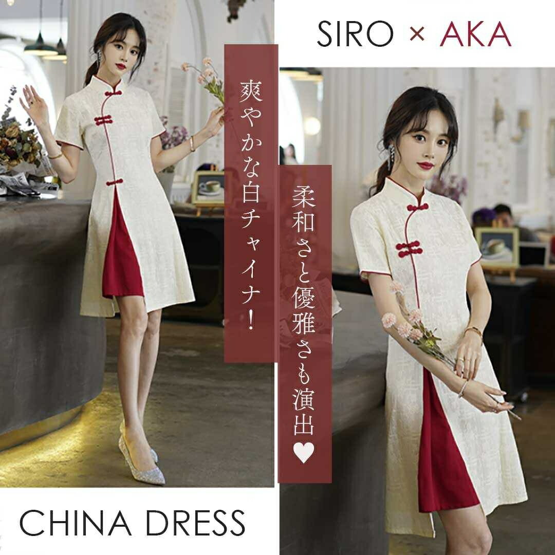 [L][ white ] China dress Mini race is possible to choose 3 color 4 size tea ina clothes tea ina One-piece Mini China dress large size 