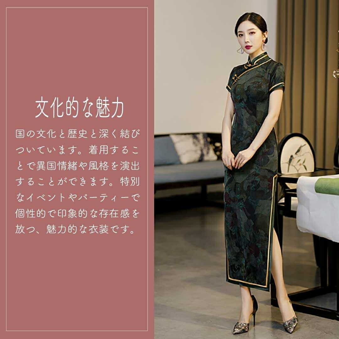 [M] China dress deep green tea ina clothes tea ina One-piece spring maxi floral print short sleeves elegant on goods Chinese manner olientaru ethnic race 