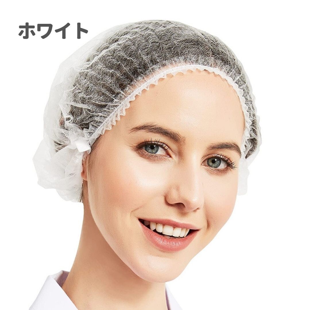 【ホワイト】即納 業務用 ヘアキャップ 500枚セット ホワイトorブルー クリーンキャップ ヘッドキャップ 使い捨て 不織布キャップ 衛生_画像2