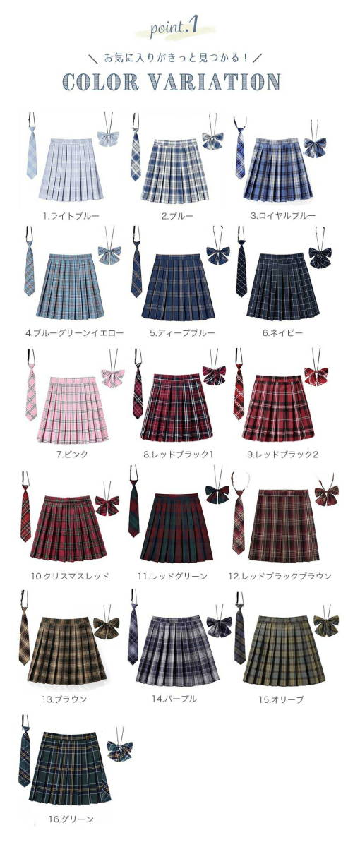 [XL][ королевский синий ] школьная юбка в клетку можно выбрать 16 цвет 43cm School юбка в складку форма юбка Mini большой размер 