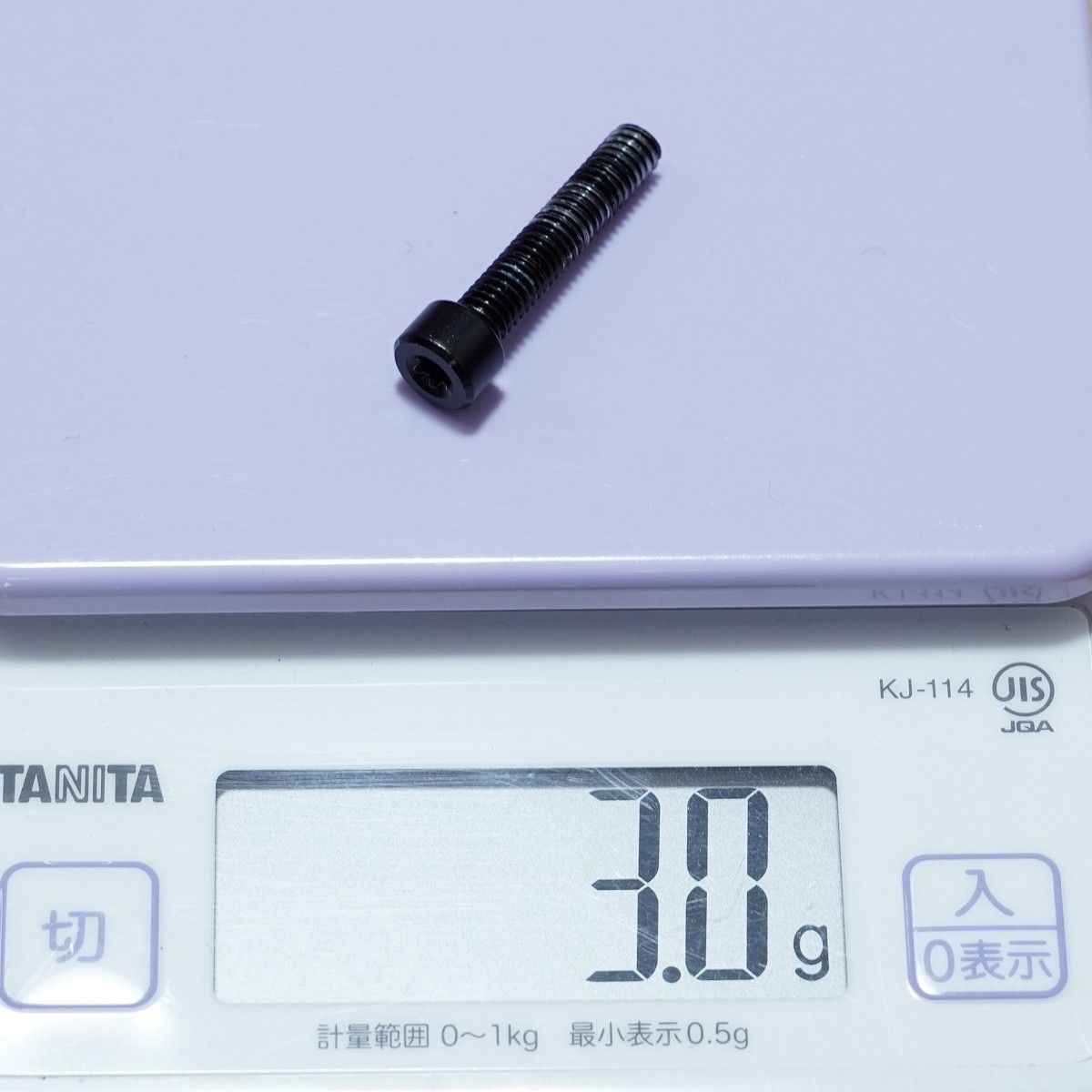 ZIPP ステムキャップ トップキャップ チタンボルト|Yahoo ZIPP ステムキャップ トップキャップ チタンボルト|Yahoo