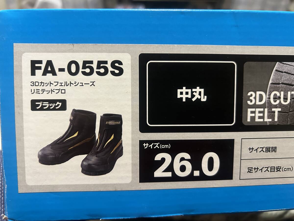 シマノ　FA-055S ソックスと中敷　26センチ　未使用品_画像7