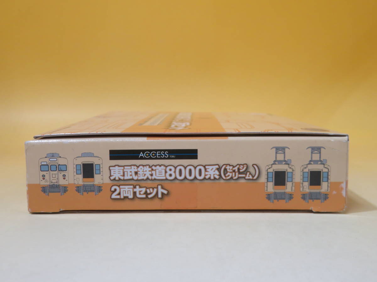 【中古】トミーテック　鉄コレ　鉄道コレクション　東武鉄道8000系(セイジクリーム)　2両セット　難あり【鉄道模型】 B4 A335_画像9