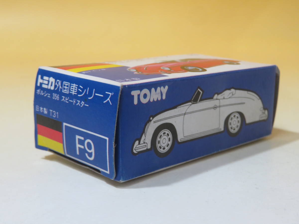 【中古】トミカ(TOMICA) 青箱　日本製 当時物 外国車シリーズ　F9 ポルシェ 356 スピードスター　J1 T442_画像8
