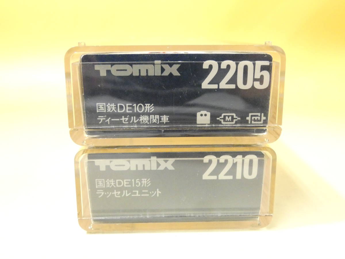 【ジャンク扱い】Nゲージ　Tomix　まとめて④国鉄　ディーゼル機関車DE15？　DE15形ラッセルユニット　2点セット【鉄道模型】J1　Ｓ428_画像8