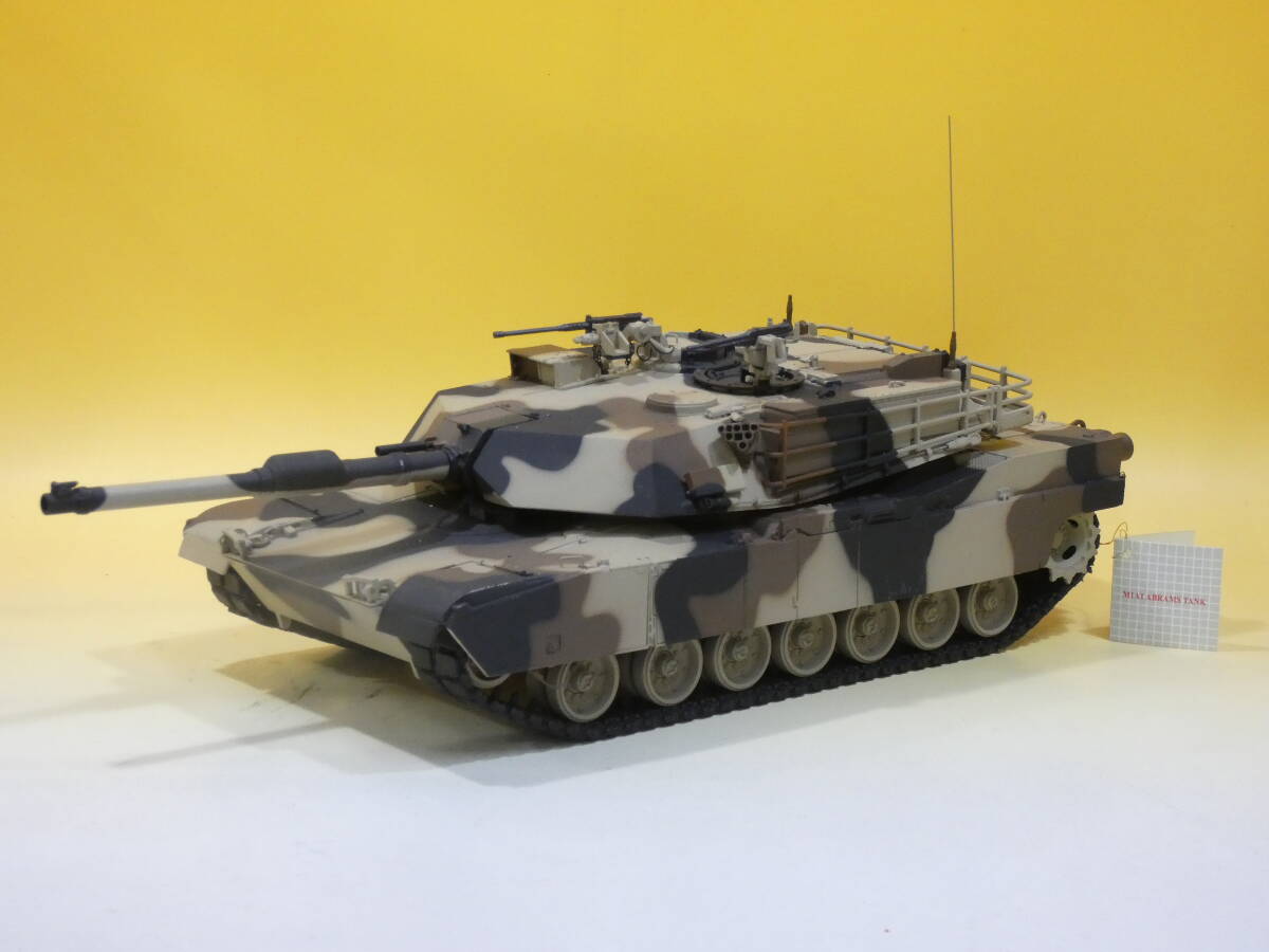 【ミニカー】フランクリンミント 1/24 アメリカ軍 M1A1 Abrams Tank エイブラムス 戦車 迷彩 全長約41cm 1円スタート【ジャンク】A H2444の画像1