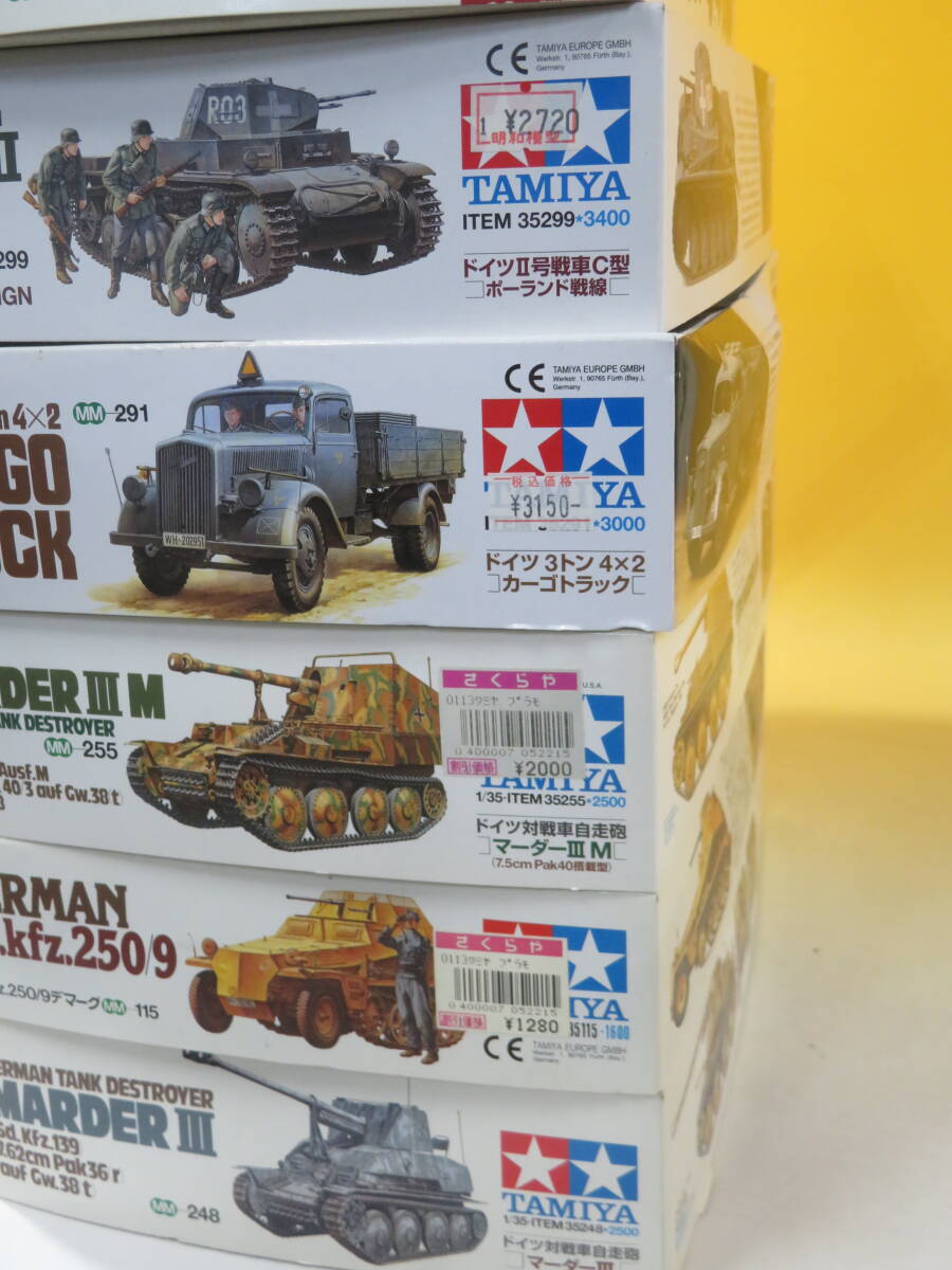 【ジャンク扱い】TAMIYA タミヤ　戦車プラモまとめ⑧　6点セット　ドイツ対戦車自走砲マーダーⅢ等　1円スタート【プラモデル】J1 T581_画像2