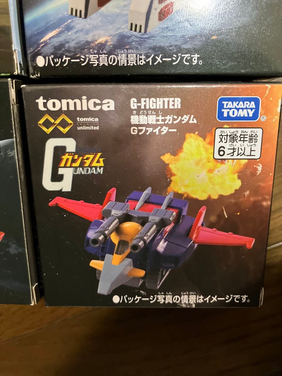 タカラトミー トミカプレミアムunlimited 機動戦士ガンダム4種類