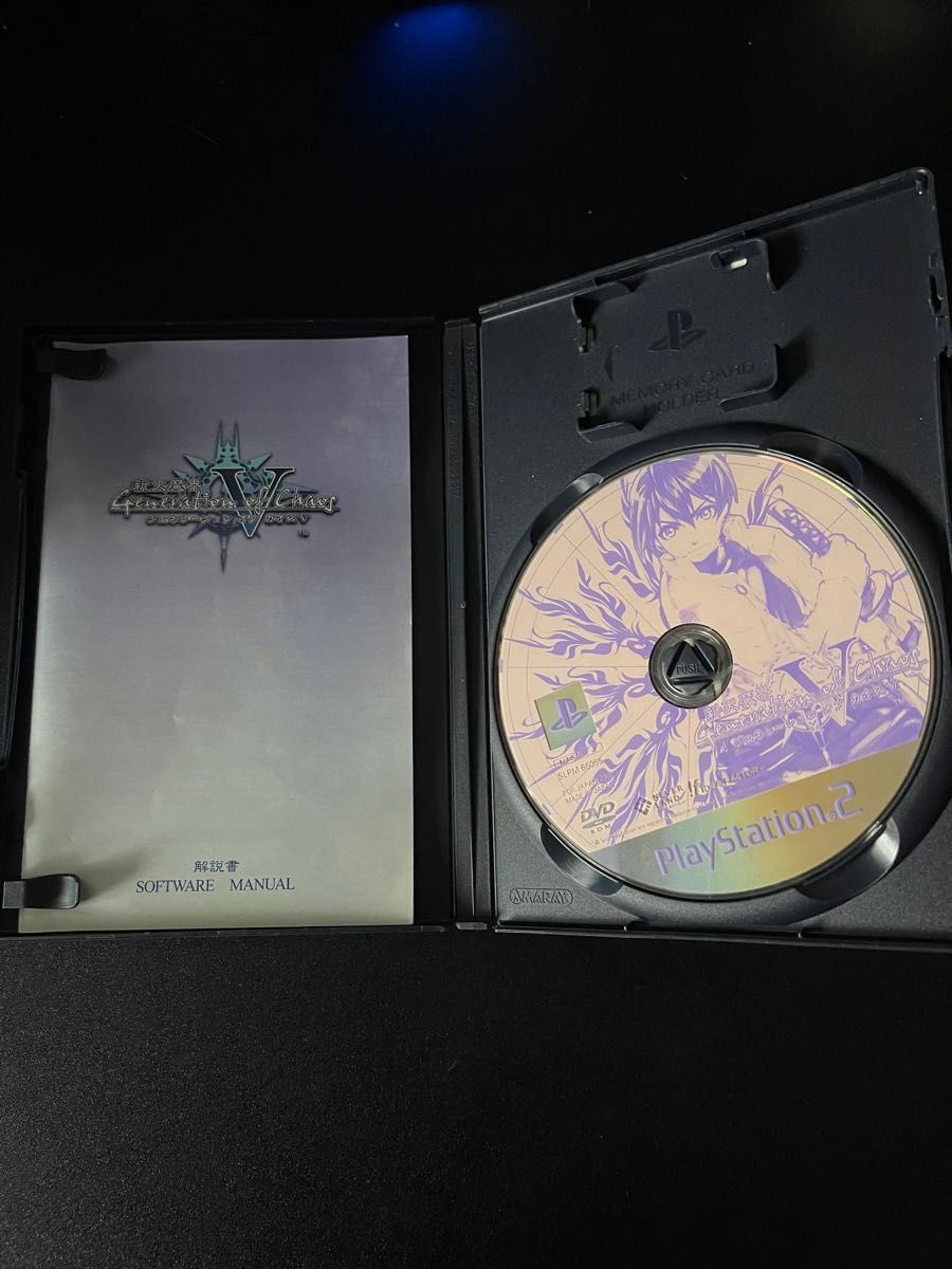 美品　ジェネレーション オブ カオス　1〜5 セット PS2