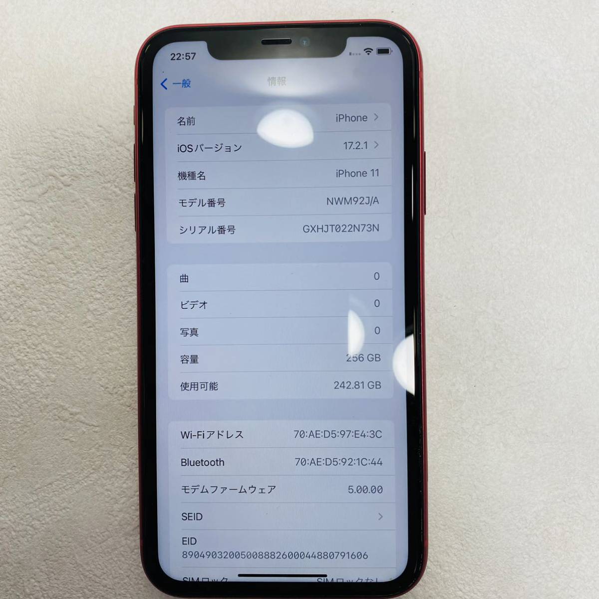 Apple iPhone11 SIMフリーレッド 付属品化粧箱 有線イヤホン変換ケーブル_画像8