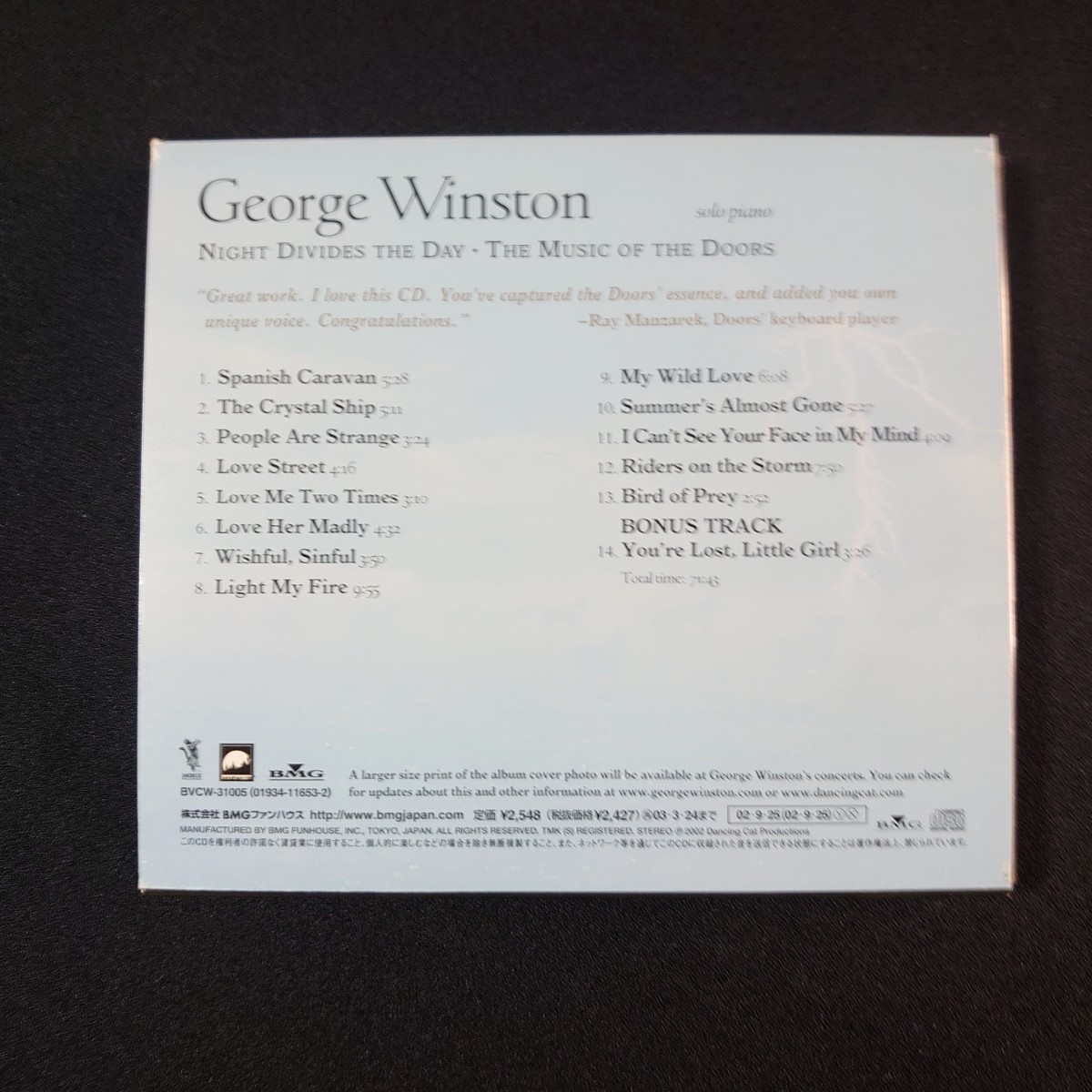 George Winston『Night Divides The Day The Music Of The Doors』ジョージ・ウィンストン/CD /#YECD969の画像2