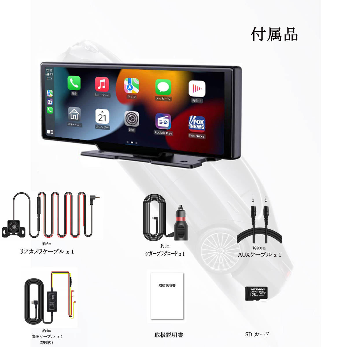 item_image_10