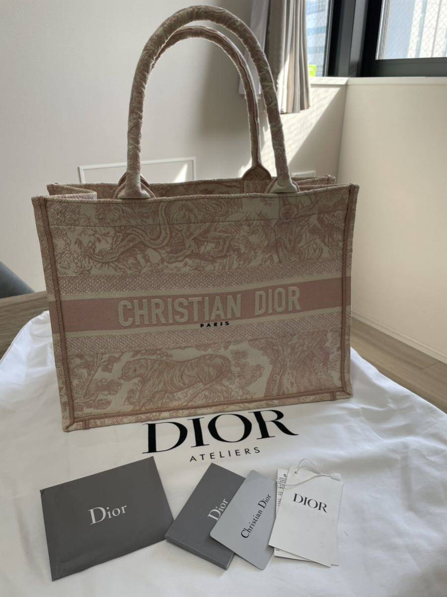 最も信頼できる ディオール ブックトート トートバッグ Christian Dior