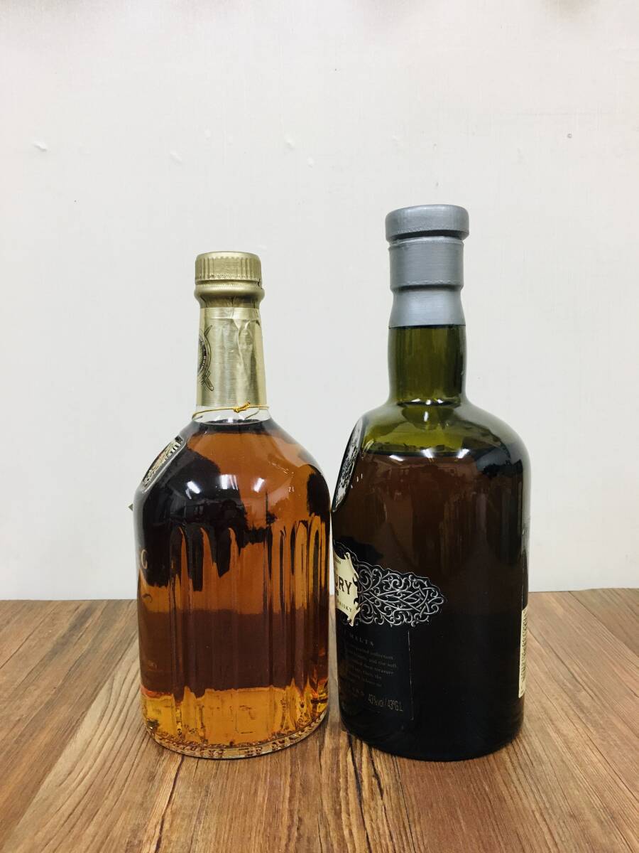スコッチウイスキー2本セット CHIVAS BROTHERS CENTURY OF MALT(750ml-43%),CHIAVS IMPERIAL 18 YEARS OLD(700ml-43%) 未開栓 古酒 _画像2