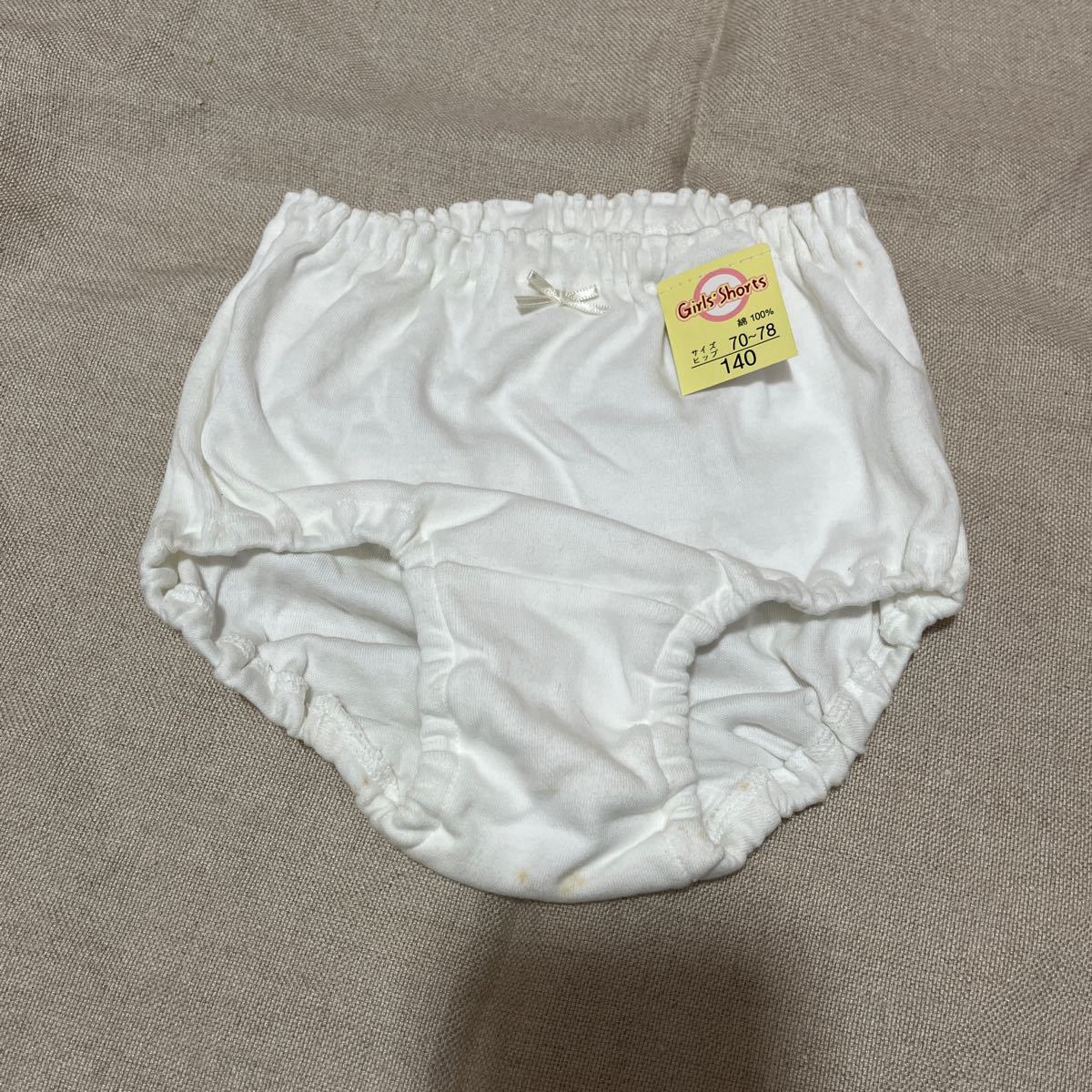 新品 女児パンティ ちびぱん 140_画像3