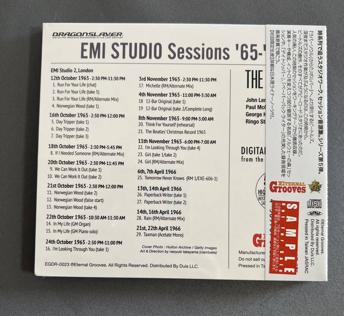 新品【ビートルズ/ THE BEATLES：EMI STUDIO SESSION 1964〜1967年 3枚セット 貴重音源集 初回限定デジパック】の画像6