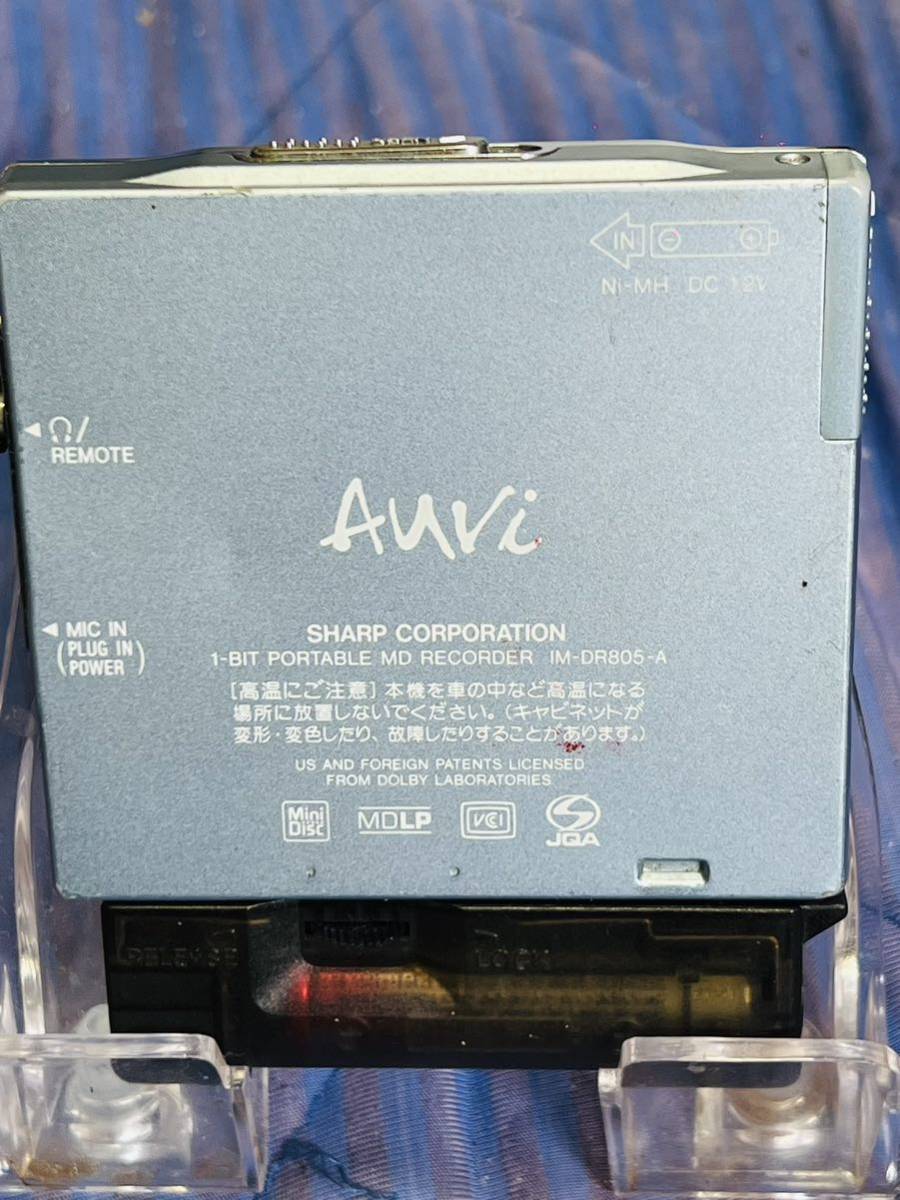 ◇ SHARP シャープ　Auvi Net MDプレーヤー　IM-DR805◆ MDLP対応　稼動品_画像3