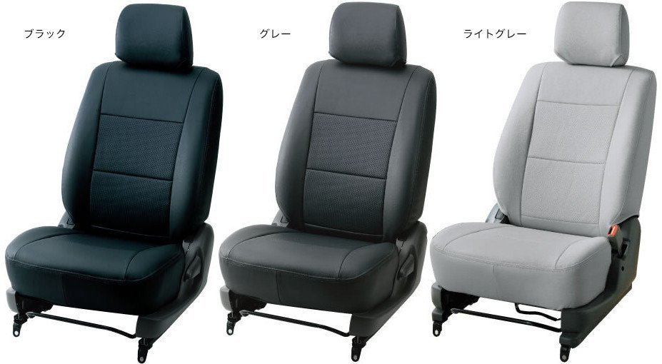 S606【ワゴンR MH23S】H20/9-H24/5 (2008/9-2012/5) ベレッツァカジュアル シートカバー