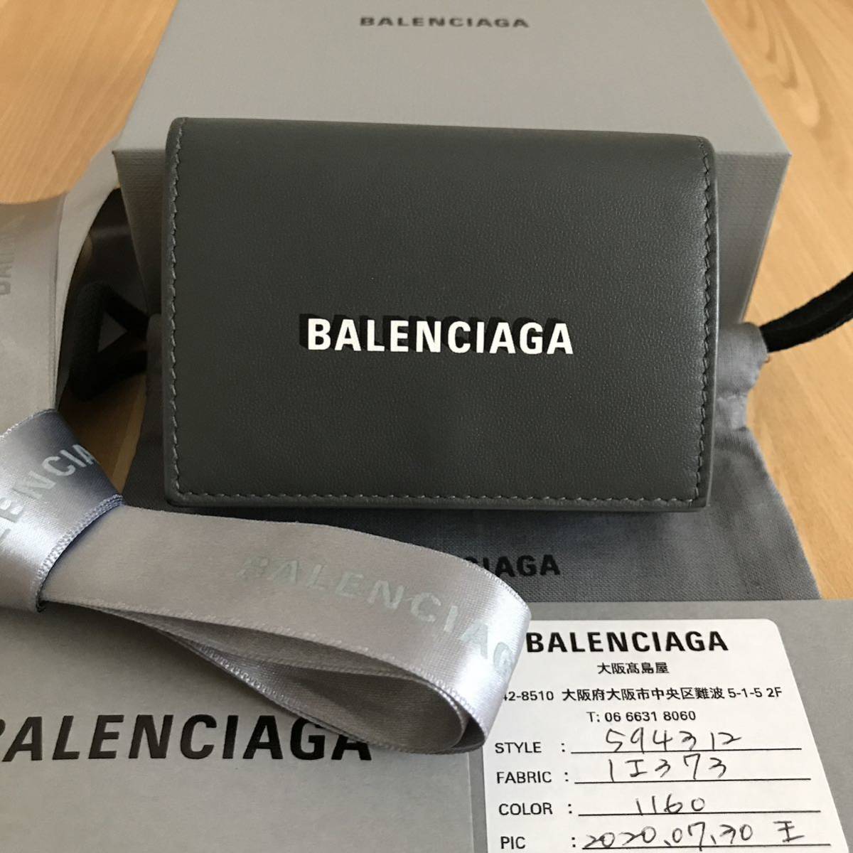 BALENCIAGA バレンシアガ　三つ折り財布　ミニ財布　キャッシュミニ