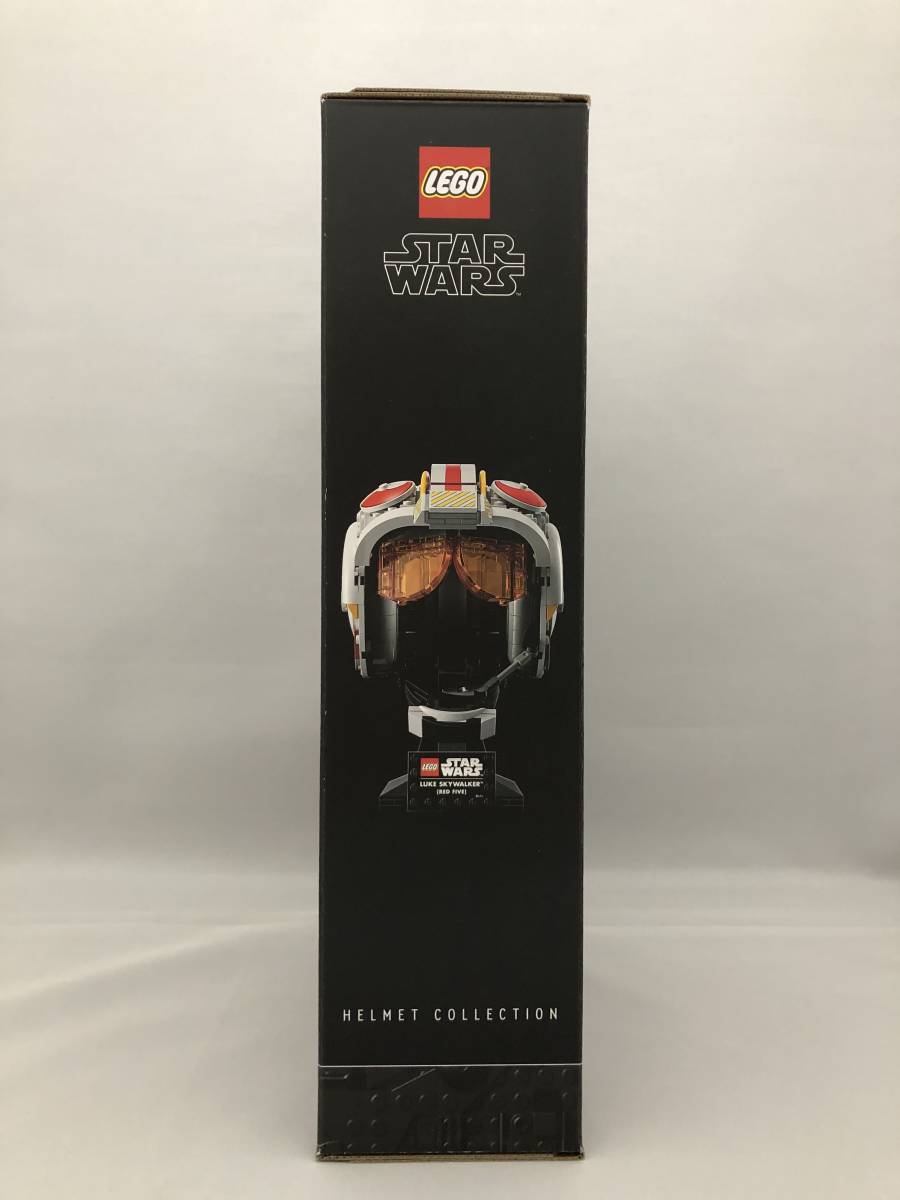 新品未開封 レゴ(LEGO) スター・ウォーズ 75327 ルーク・スカイウォーカー レッド5 ヘルメット_画像4