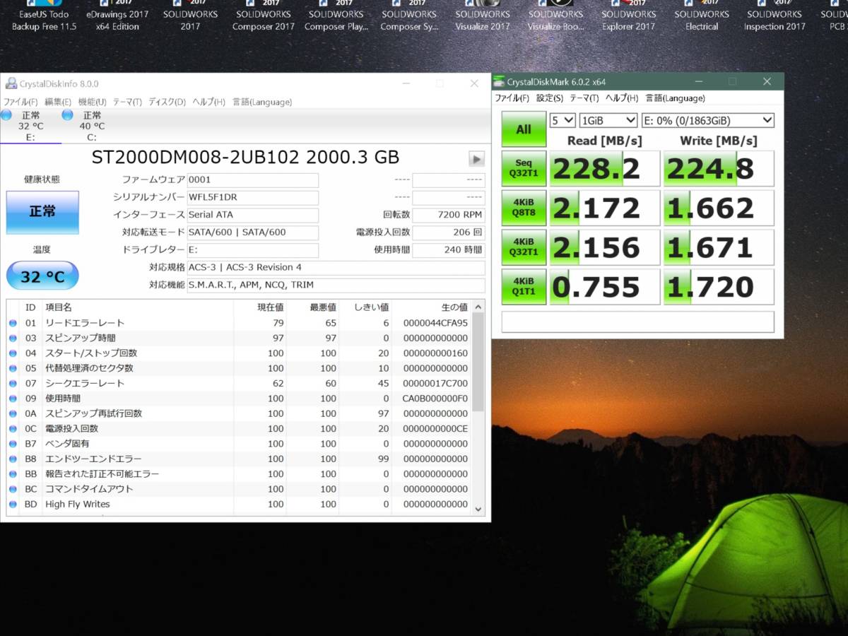 即決・送料込み・DELL Precision T5610/E5-2667v2-2基 /メモリ 即決・送料込み・DELL Precision T5610/E5-2667v2-2基 /メモリ