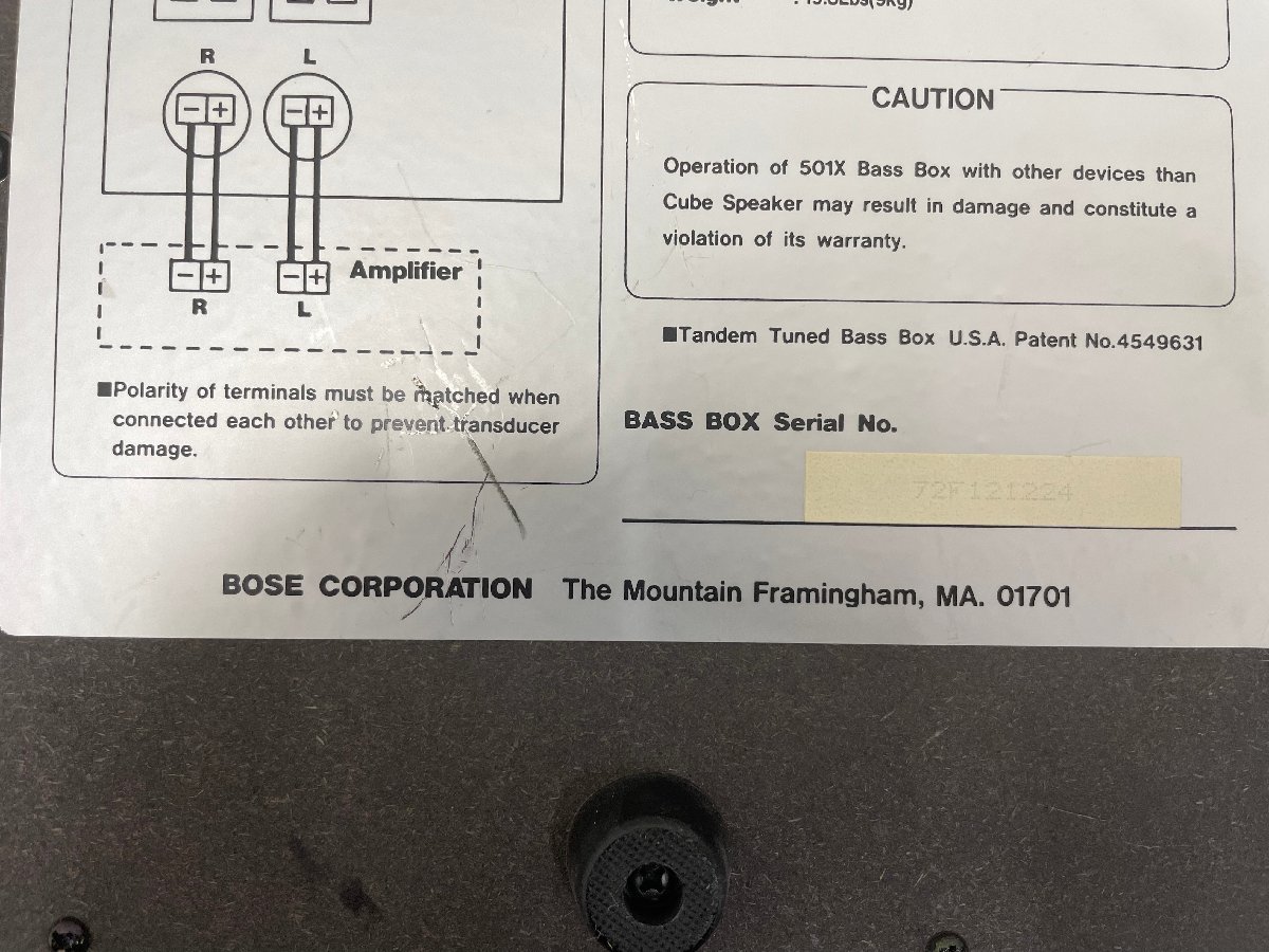 Y0453　中古品　オーディオ機器　スピーカーシステム　BOSE　ボーズ　シャドーベースボックス部：501X　サテライトスピーカー部：501Z_画像10