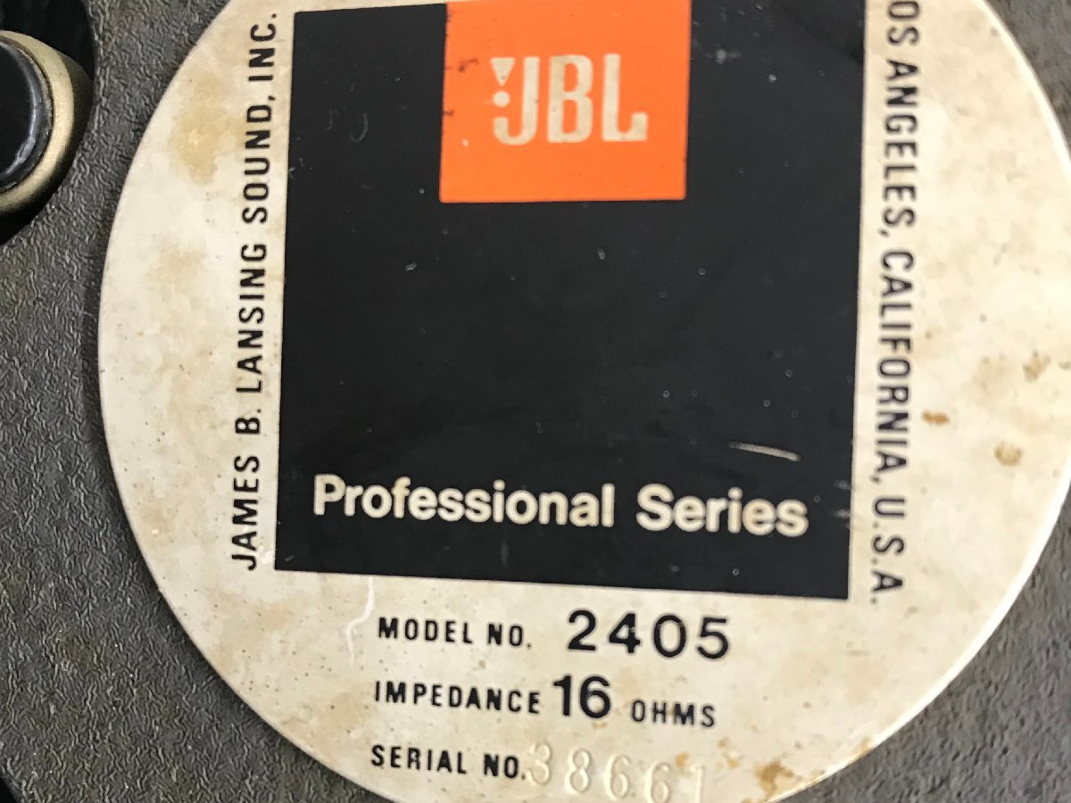 Y0954 中古品 オーディオ機器 スピーカー JBL ジェービーエル 2405の画像9