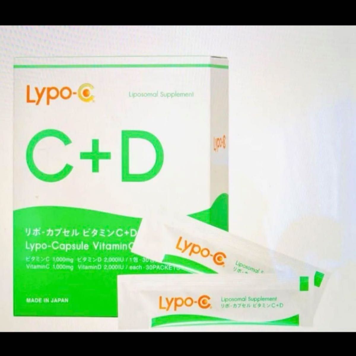 注目ブランド スピックLypc-C Lypo-C リポカプセル ビタミンC リポ
