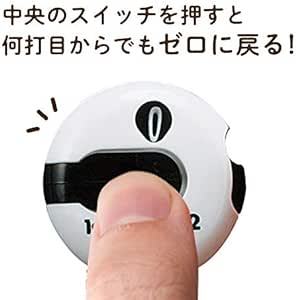 ダイヤゴルフ(DAIYA GOLF) ラウンド用品 ワンリセットカウンター スコアカウンター ワンタッチで0打に戻る 簡単操作 A_画像4