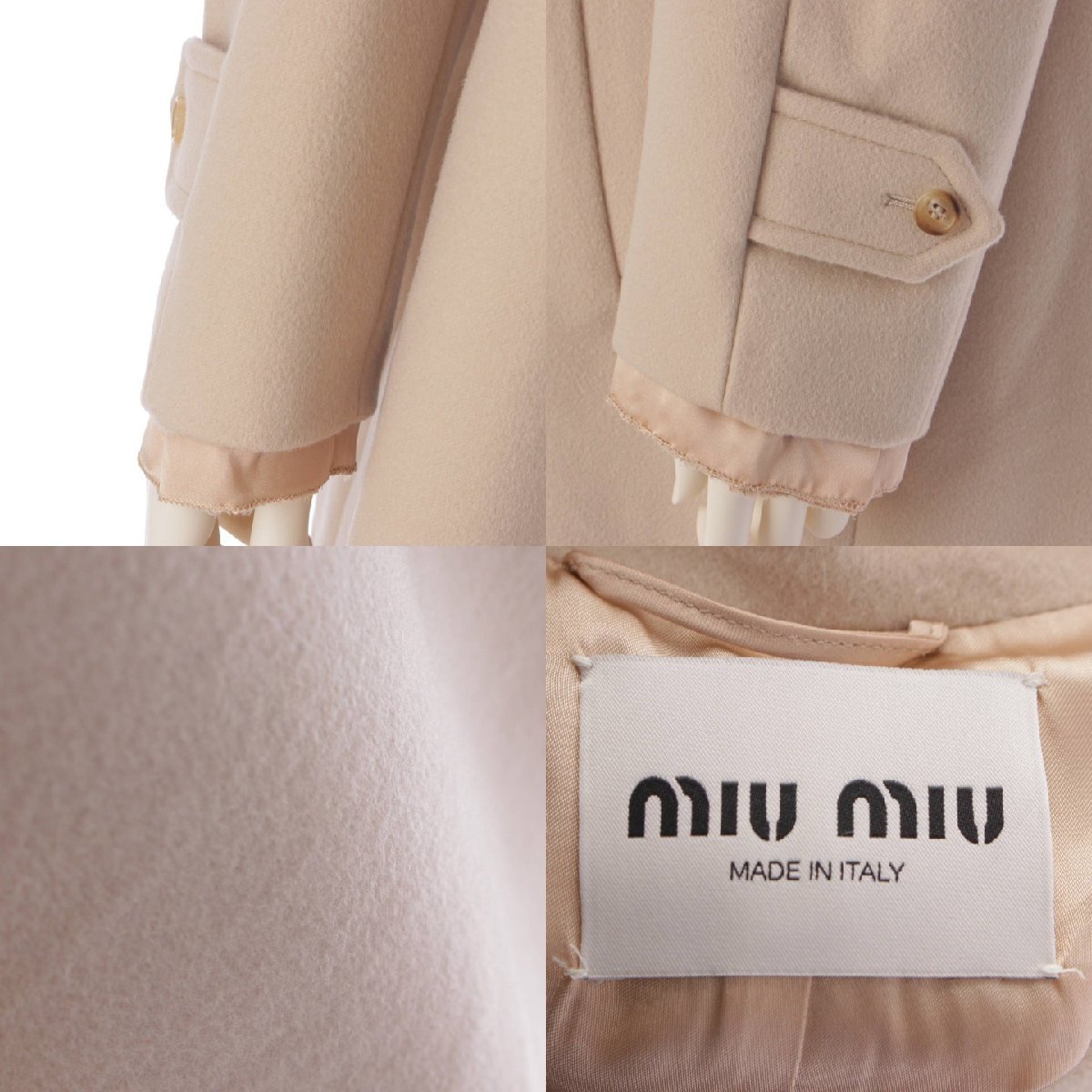 【ミュウミュウ】Miu Miu　23AW ウール×カシミヤ混 シングルブレスト チノ コート MS1893 ベージュ 38 【中古】【正規品保証】200457_画像7