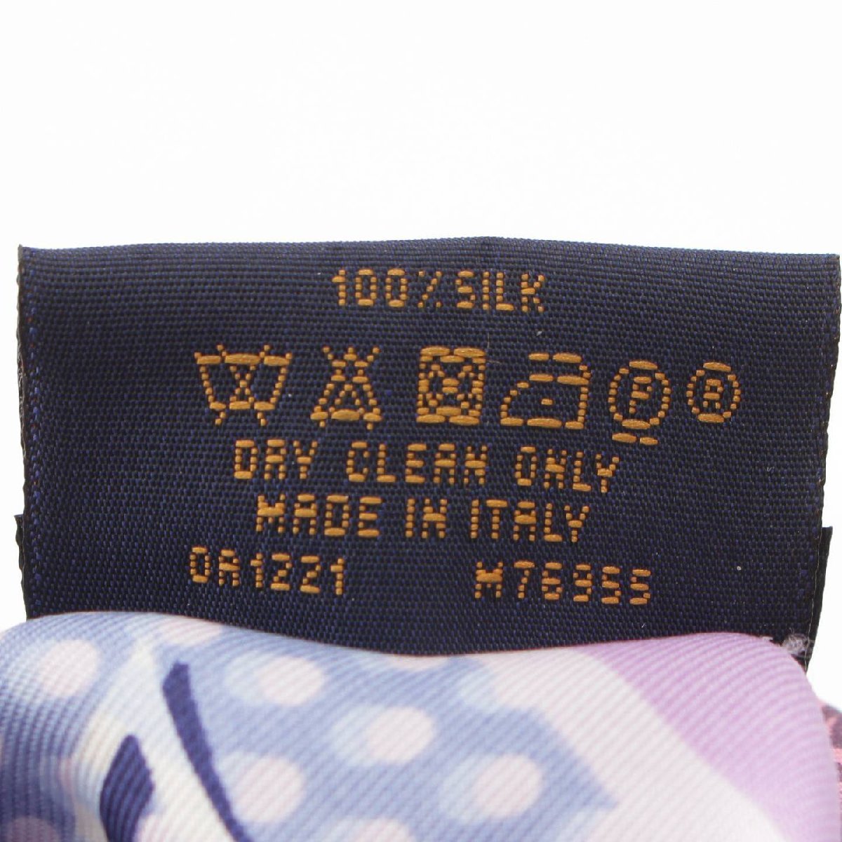 [ Louis Vuitton ]Louis Vuitton silk elastic Toro shoe hair accessory M76955 blue × pink [ used ][ regular goods guarantee ]201565