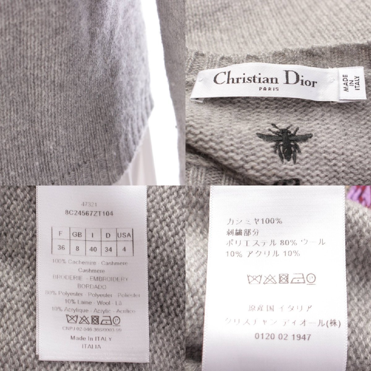 [ Christian Dior ]Christian Dior wheel of fortune cashmere long sleeve knitted sweater gray 36 [ used ][ regular goods guarantee ]202136