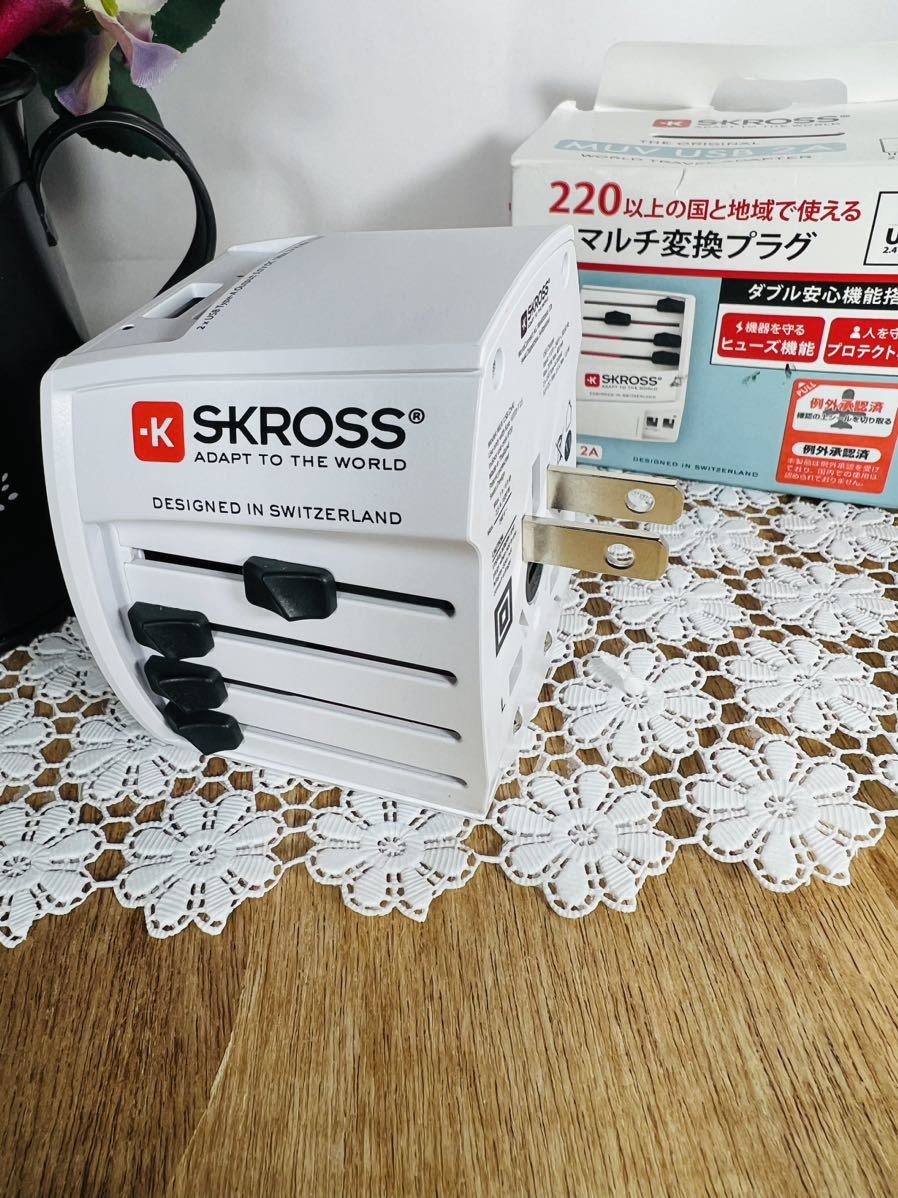 SKROSS（R） MUV USB-AC ワールドトラベルアダプター マルチ変換プラグ 変換アダプター エスクロス