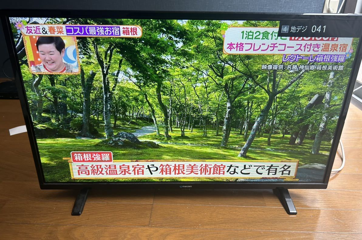 【美品】 maxzen マクスゼン 液晶テレビ 32型 J32SK03 2021年製 ブラック 黒 TV_画像1