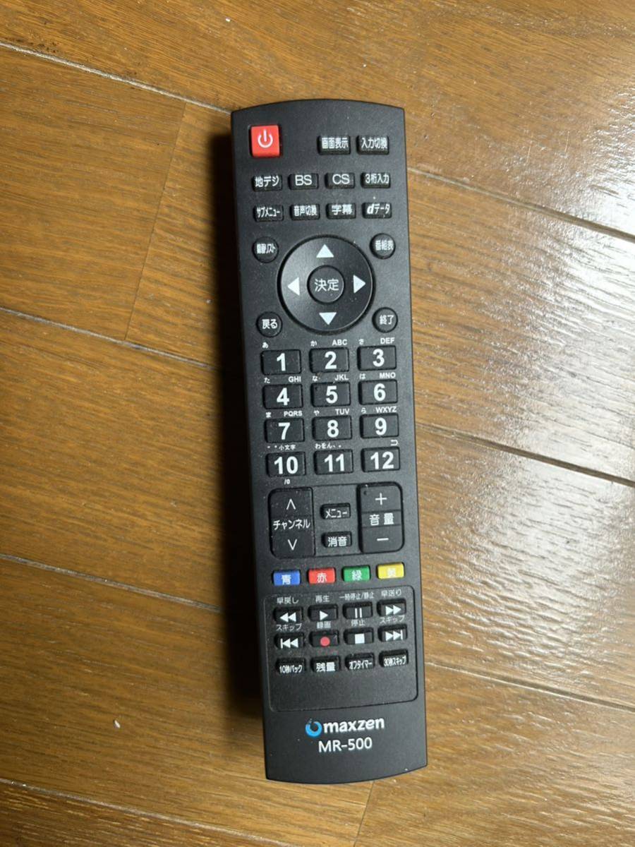 【美品】 maxzen マクスゼン 液晶テレビ 32型 J32SK03 2021年製 ブラック 黒 TV_画像3