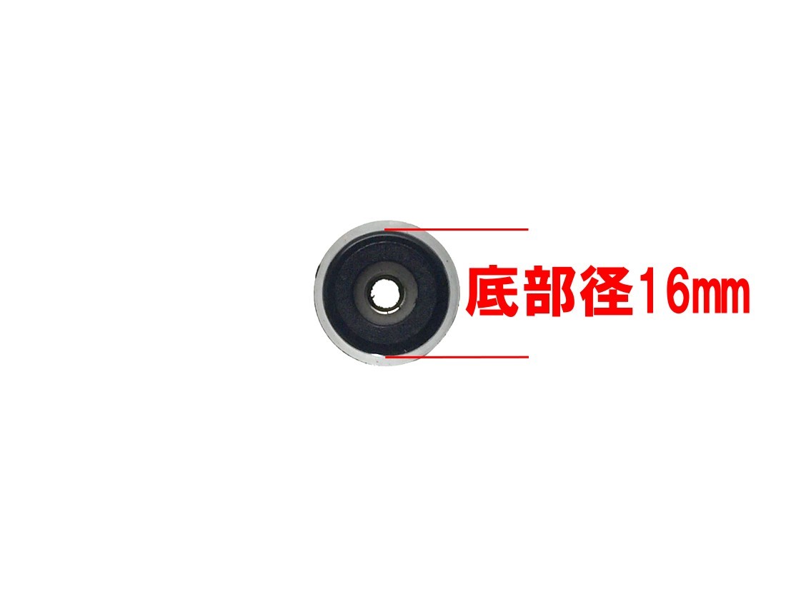 オーディオ/AV機器用 ゴム足 金属ワッシャー付き （4個セット） (上部径19mm 底部径16mm 高さ10.5mm)の画像2