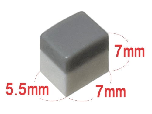  mixer push switch button 7mm x 5.5mm height 7mm (10 piece set )( gray ) mixer repair for exchange parts 