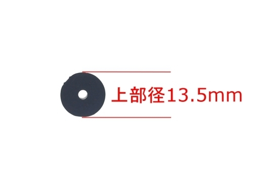 オーディオ/AV機器用 ゴム足 金属ワッシャー付き （4個セット） (上部径13.5mm 底部径11mm 高さ9mm)_画像3