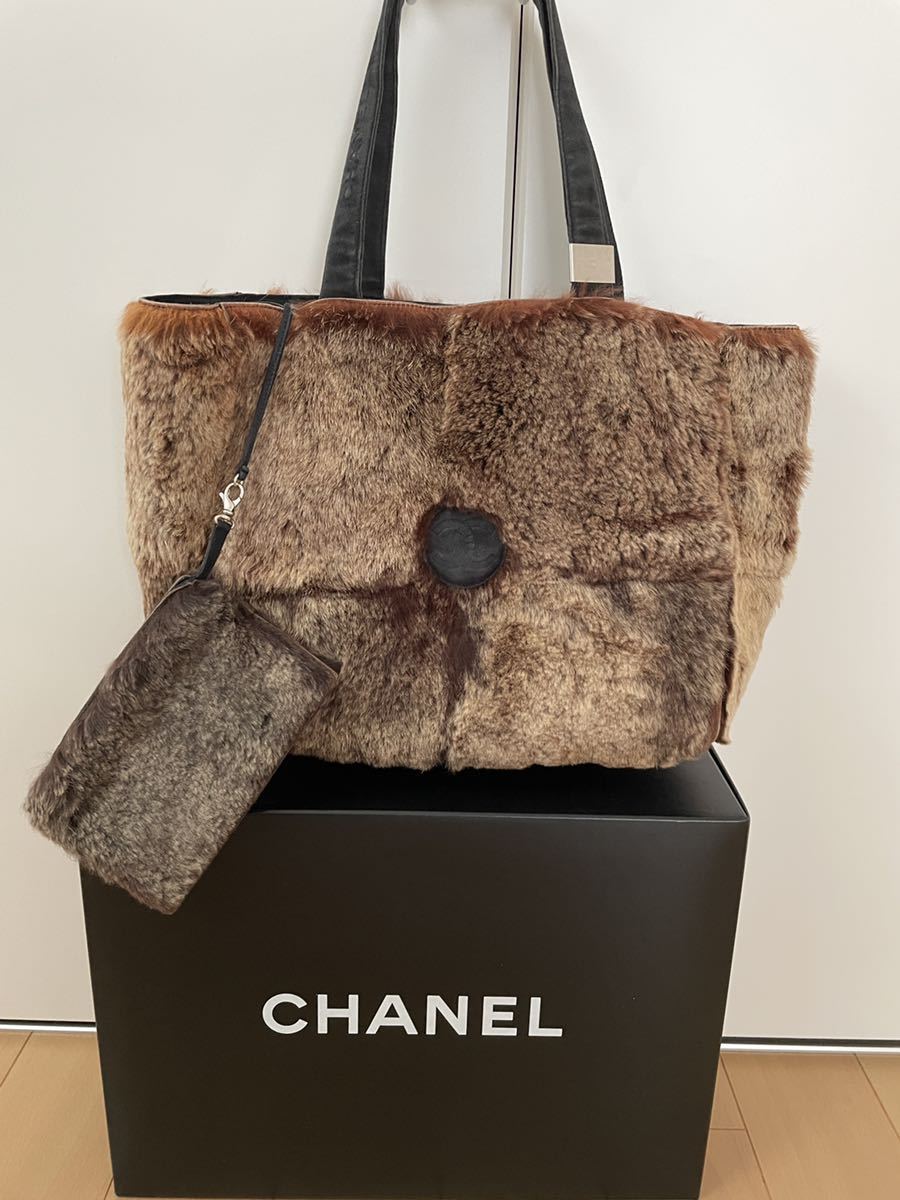 CHANEL ラパントートバッグ ラビットファーブラック×ブラウン美品