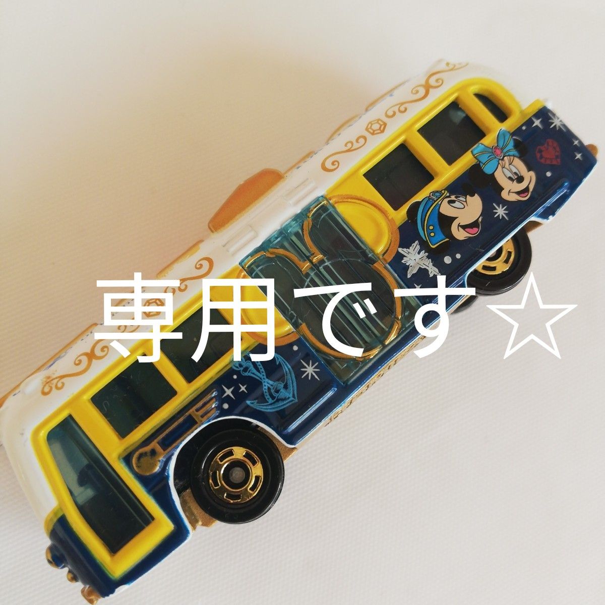 ken様専用 【SALE/90%OFF】 - ジャケット・アウター ken様専用 【SALE/90%OFF】 - ジャケット・アウター