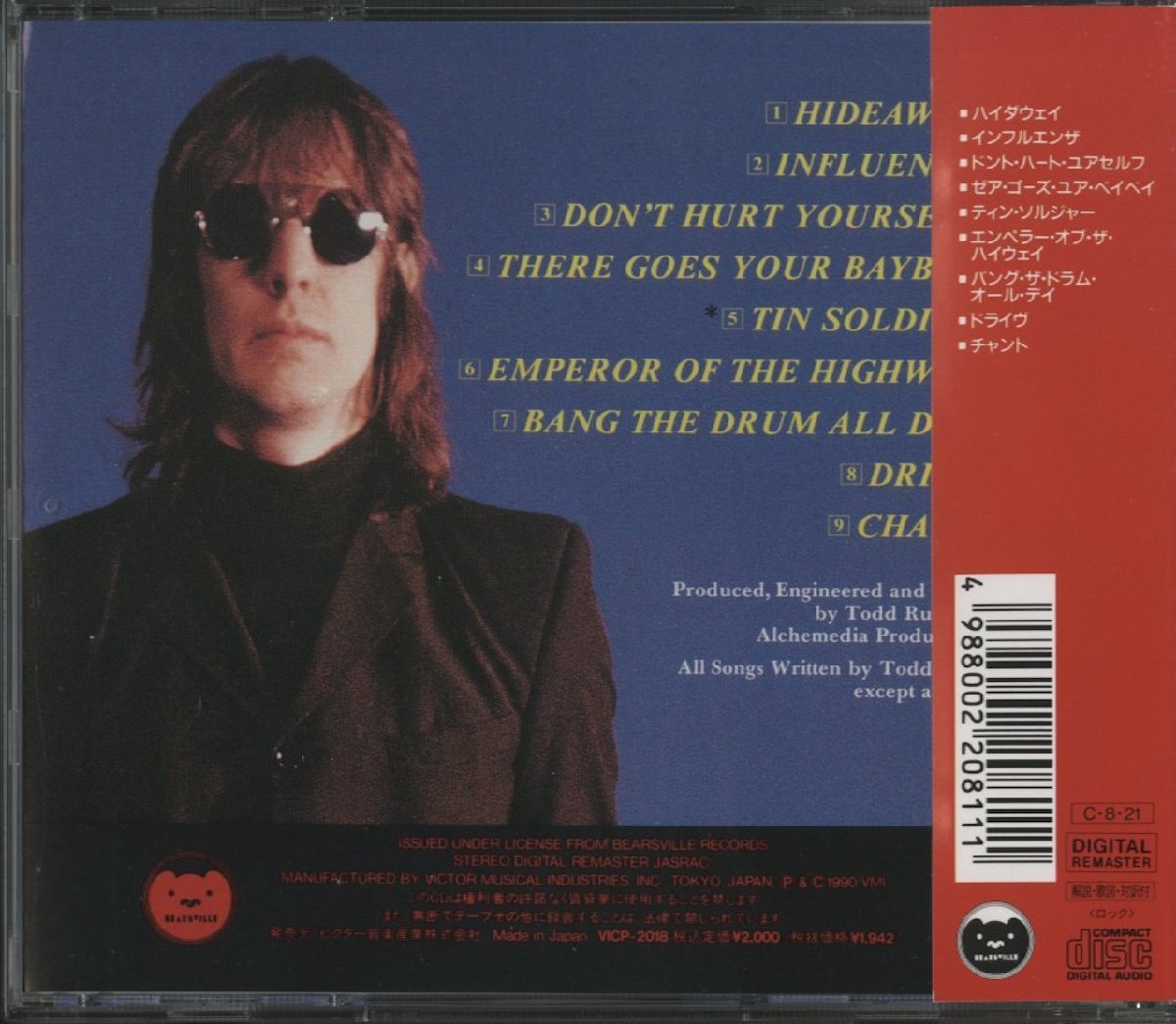 CD/ TODD RUNDGREN / THE EVER POPULAR TORTURED ARTIST EFFECT トッドのモダン・ポップ黄金狂時代 トッド・ラングレン 帯 VICP2018 40202Mの画像2