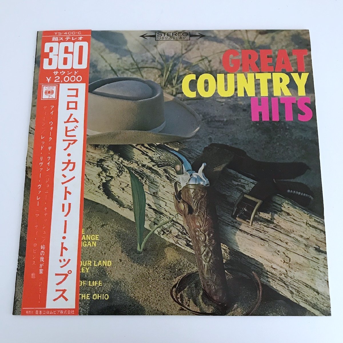 LP/ V.A. / GREAT COUNTRY HITS / 国内盤 帯・ライナー ペラジャケ COLUMBIA YS-400-C 40218_画像1