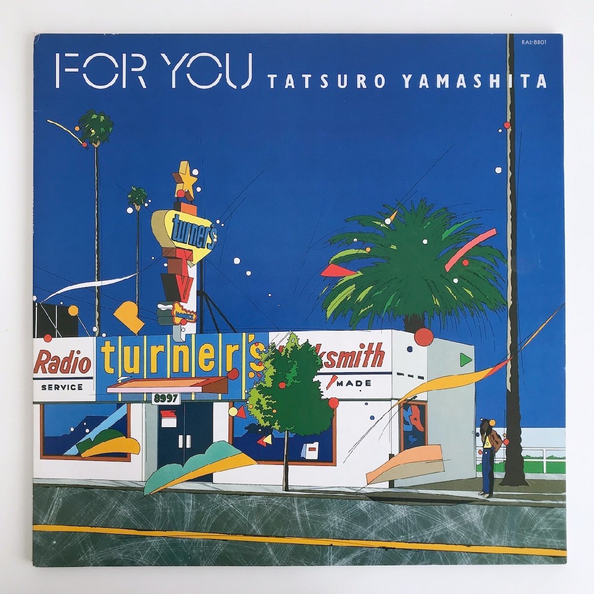 LP/ 山下達郎 / FOR YOU / 国内盤 ライナー・インナー付き AIR RAL-8801 40228-5227_画像1