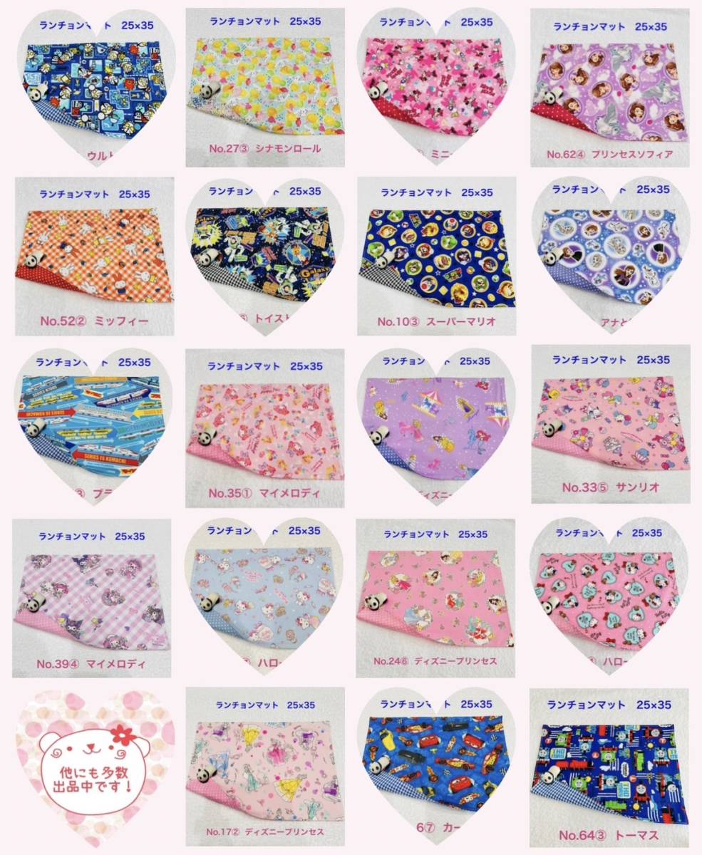 item_image_7