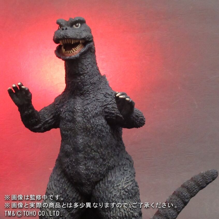 Yahoo!オークション - エクスプラス 東宝大怪獣シリーズ ゴジラ Yahoo!オークション - エクスプラス 東宝大怪獣シリーズ ゴジラ