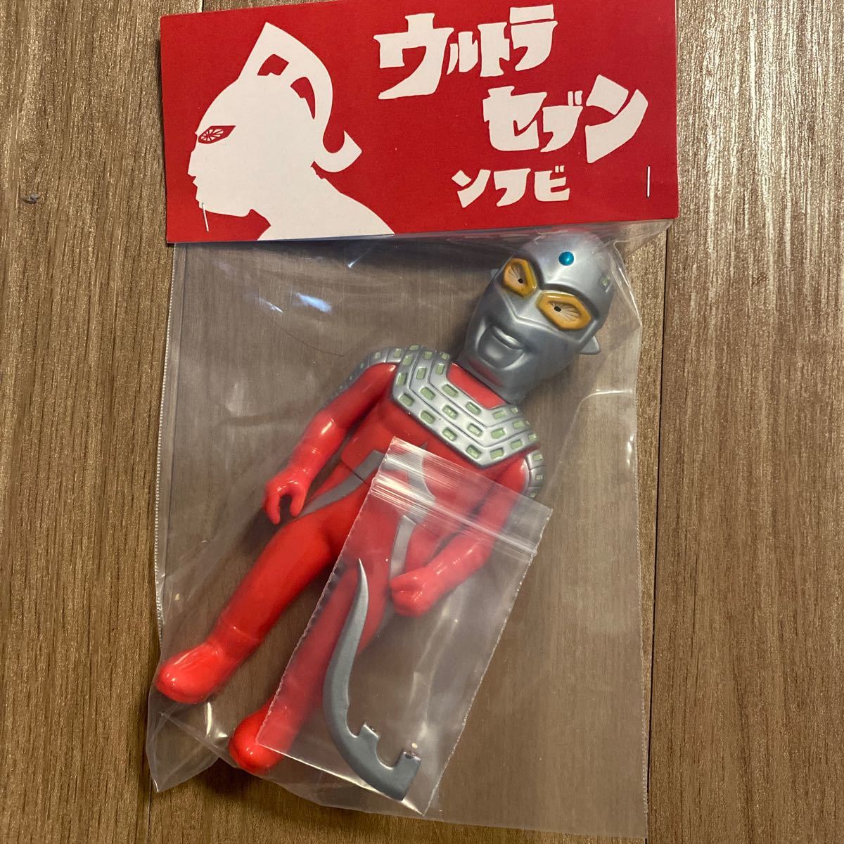 Yahoo!オークション - ウルトラセブン ソフビ 円谷プロ code Yahoo!オークション - ウルトラセブン ソフビ 円谷プロ code