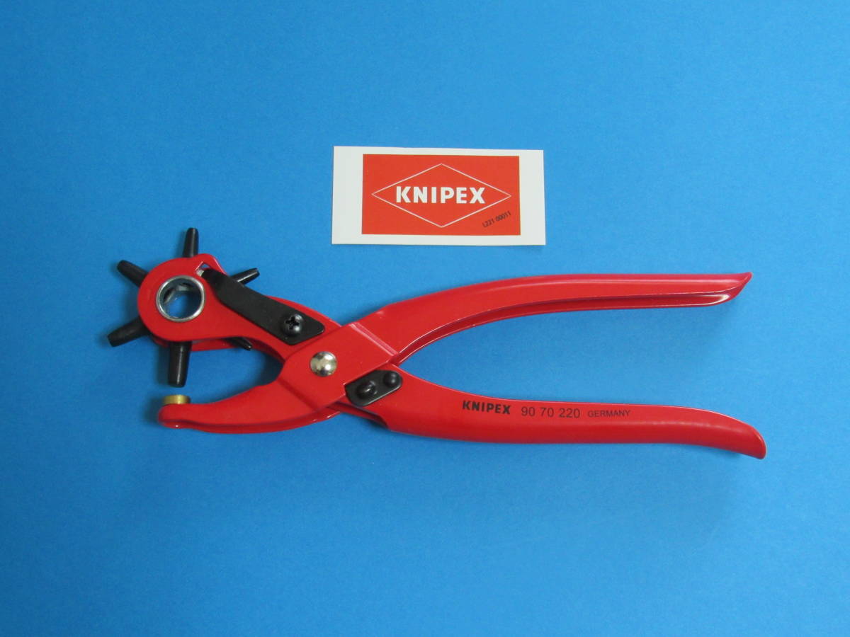KNIPEX (クニペックス ) 回転式パンチプライー 9070 220の画像1